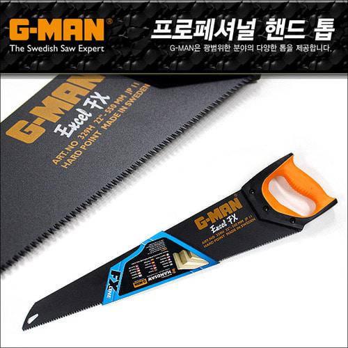 G-MAN 목공/목수용 프로페셔널 핸드톱(Excel FX) 329H22FX   (22인치 = 550mm )