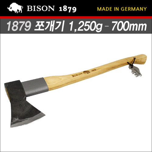독일 바이슨 히코리 1879 쪼개기 도끼 (스틸 슬리브 가드) 1250g (길이 700mm)
