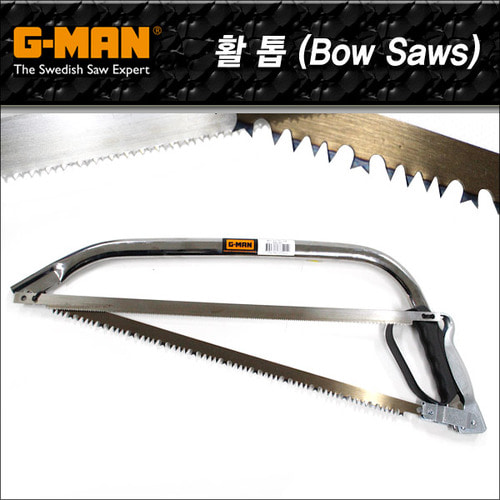 G-MAN 활 톱(Bow Saw) 135-21 21인치 530mm